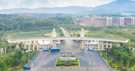 江西工程学院