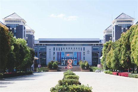 云南师范大学商学院