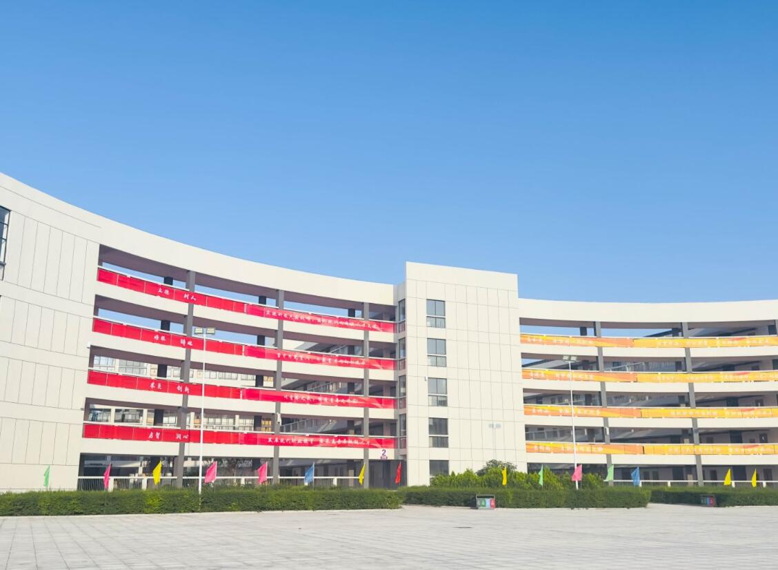 郑州软件职业技术学院