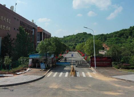 宜昌科技职业学院