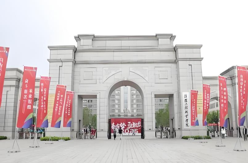 信阳工程职业学院