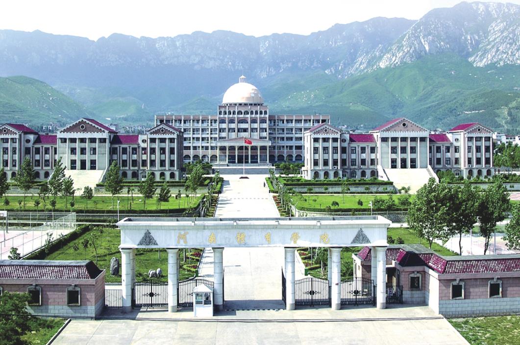 河南体育学院